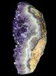 Dark Amethyst Geode From Uruguay - Custom Metal Stand #76658-3